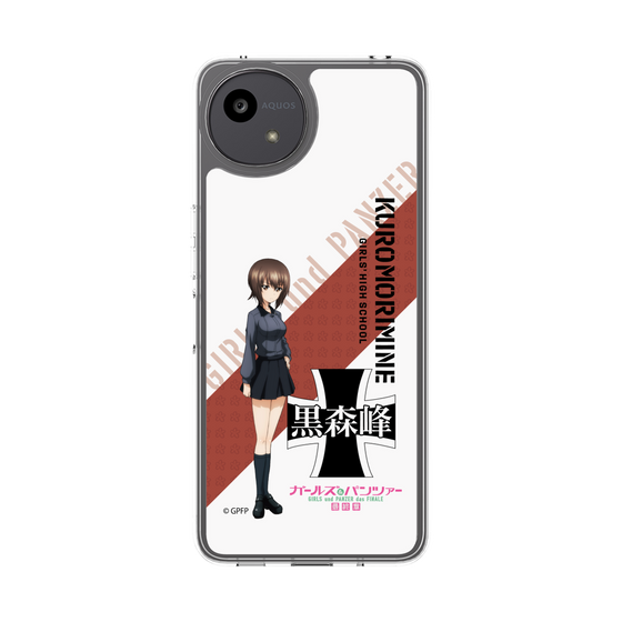 Slim Protection Case［ Girls und Panzer - Maho Nishizumi ］