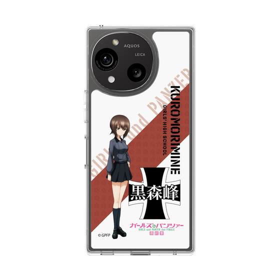 Slim Protection Case［ Girls und Panzer - Maho Nishizumi ］