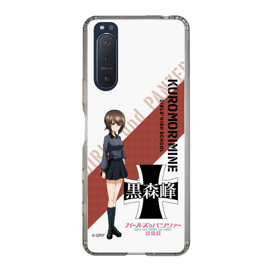 Slim Protection Case［ Girls und Panzer - Maho Nishizumi ］