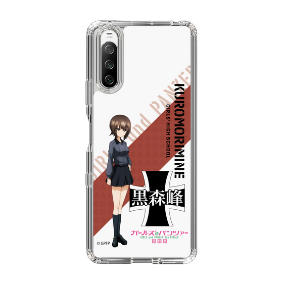 Slim Protection Case［ Girls und Panzer - Maho Nishizumi ］