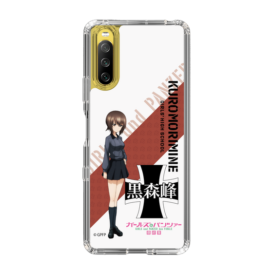 Slim Protection Case［ Girls und Panzer - Maho Nishizumi ］