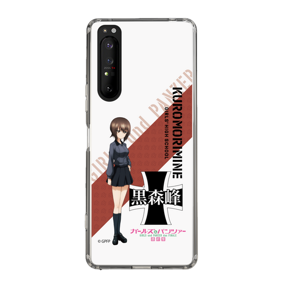 Slim Protection Case［ Girls und Panzer - Maho Nishizumi ］