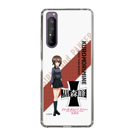 Slim Protection Case［ Girls und Panzer - Maho Nishizumi ］