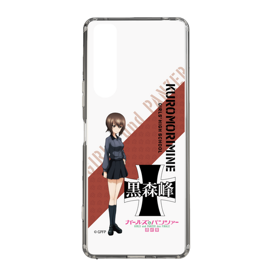 Slim Protection Case［ Girls und Panzer - Maho Nishizumi ］