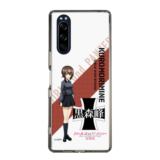 Slim Protection Case［ Girls und Panzer - Maho Nishizumi ］