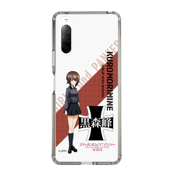 Slim Protection Case［ Girls und Panzer - Maho Nishizumi ］