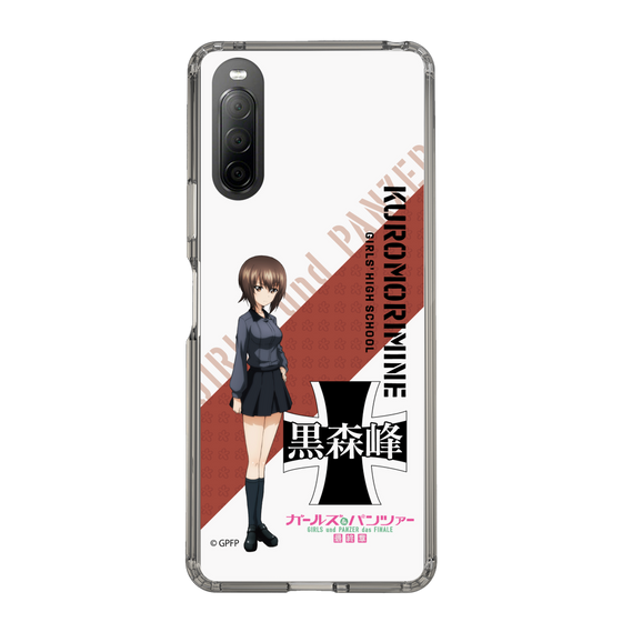 Slim Protection Case［ Girls und Panzer - Maho Nishizumi ］