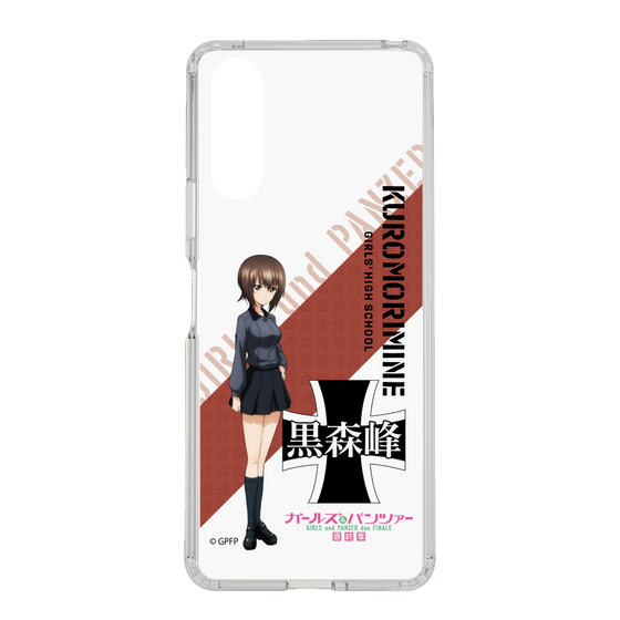 Slim Protection Case［ Girls und Panzer - Maho Nishizumi ］
