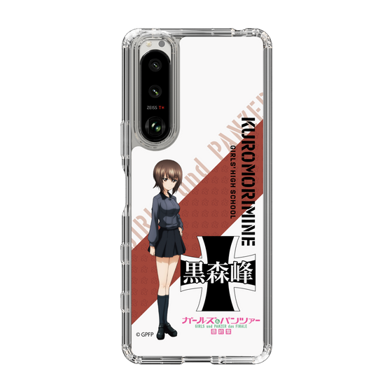 Slim Protection Case［ Girls und Panzer - Maho Nishizumi ］