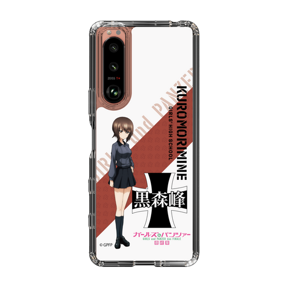 Slim Protection Case［ Girls und Panzer - Maho Nishizumi ］