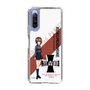 Slim Protection Case［ Girls und Panzer - Maho Nishizumi ］