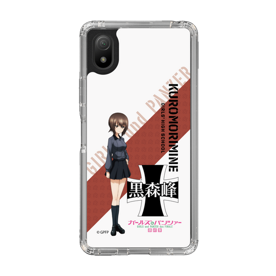 Slim Protection Case［ Girls und Panzer - Maho Nishizumi ］