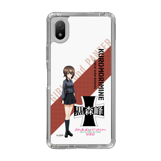Slim Protection Case［ Girls und Panzer - Maho Nishizumi ］