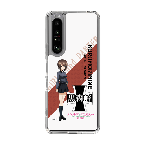 Slim Protection Case［ Girls und Panzer - Maho Nishizumi ］