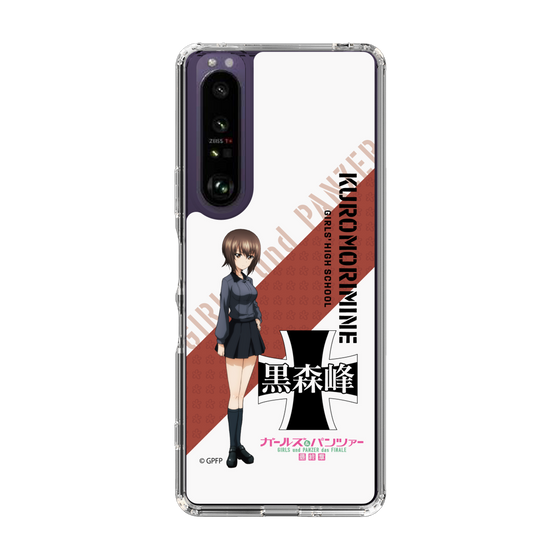 Slim Protection Case［ Girls und Panzer - Maho Nishizumi ］