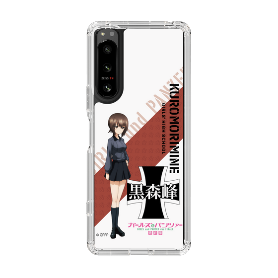 Slim Protection Case［ Girls und Panzer - Maho Nishizumi ］