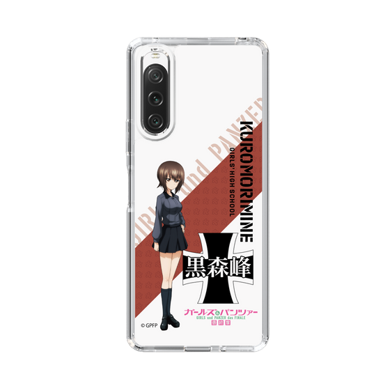 Slim Protection Case［ Girls und Panzer - Maho Nishizumi ］