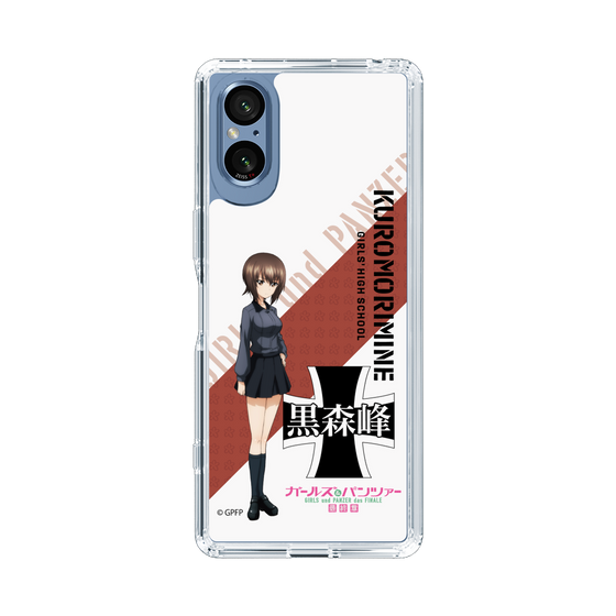 Slim Protection Case［ Girls und Panzer - Maho Nishizumi ］