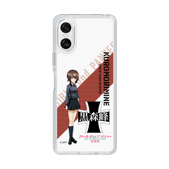 Slim Protection Case［ Girls und Panzer - Maho Nishizumi ］