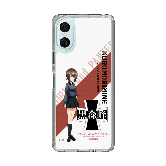 Slim Protection Case［ Girls und Panzer - Maho Nishizumi ］