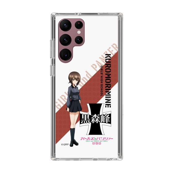 Slim Protection Case［ Girls und Panzer - Maho Nishizumi ］