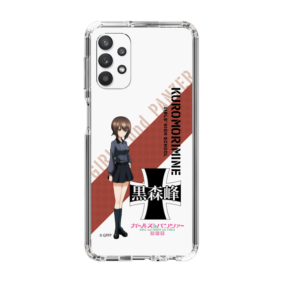 Slim Protection Case［ Girls und Panzer - Maho Nishizumi ］