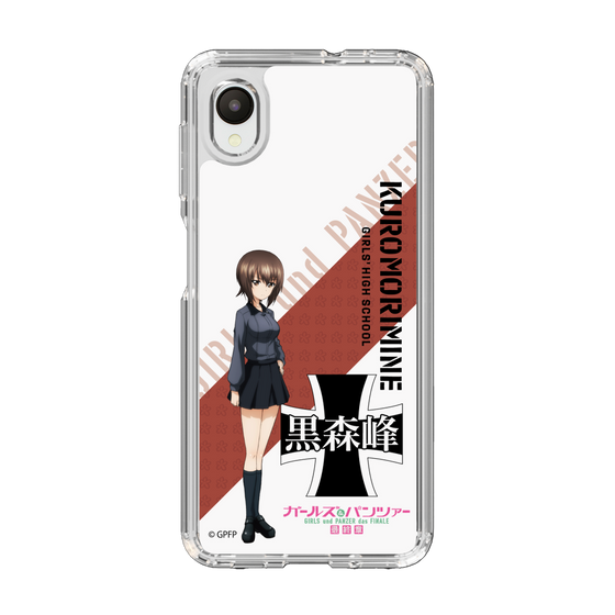 Slim Protection Case［ Girls und Panzer - Maho Nishizumi ］