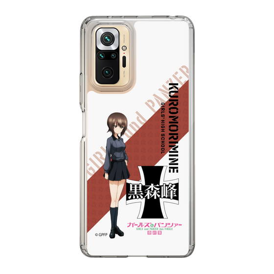 Slim Protection Case［ Girls und Panzer - Maho Nishizumi ］
