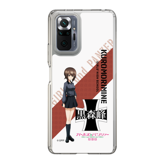 Slim Protection Case［ Girls und Panzer - Maho Nishizumi ］