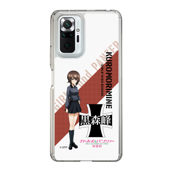 Slim Protection Case［ Girls und Panzer - Maho Nishizumi ］