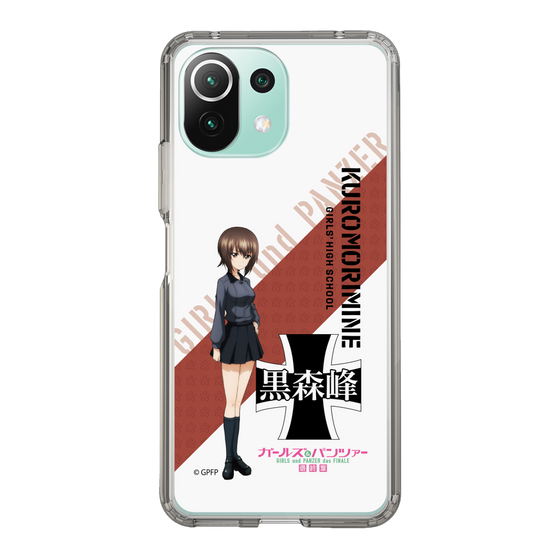Slim Protection Case［ Girls und Panzer - Maho Nishizumi ］