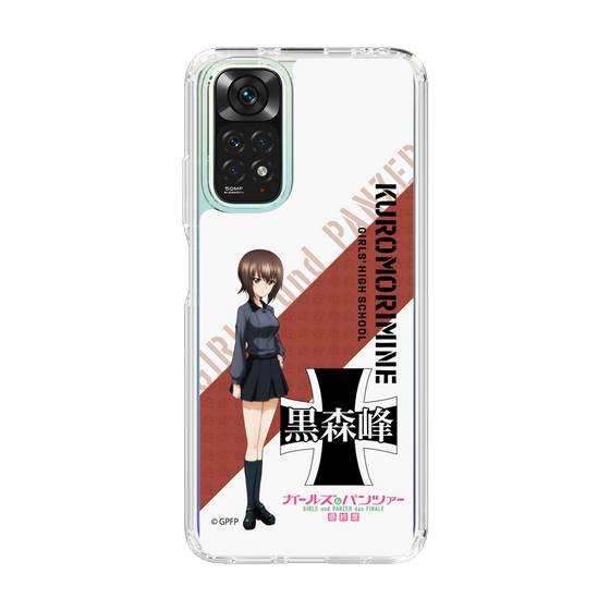 Slim Protection Case［ Girls und Panzer - Maho Nishizumi ］