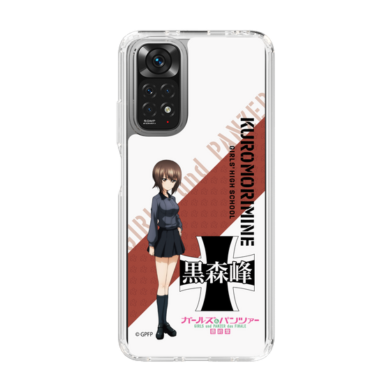 Slim Protection Case［ Girls und Panzer - Maho Nishizumi ］