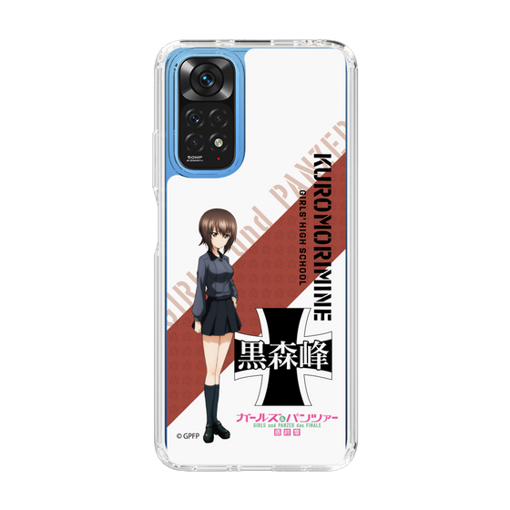 Slim Protection Case［ Girls und Panzer - Maho Nishizumi ］