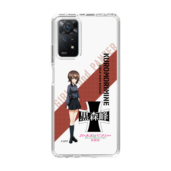 Slim Protection Case［ Girls und Panzer - Maho Nishizumi ］
