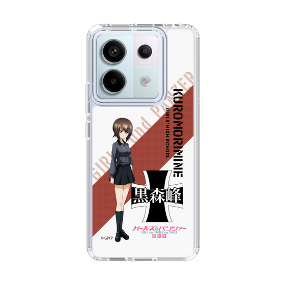 Slim Protection Case［ Girls und Panzer - Maho Nishizumi ］