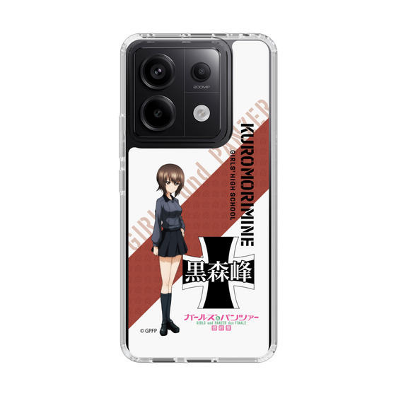 Slim Protection Case［ Girls und Panzer - Maho Nishizumi ］