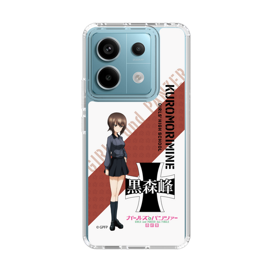 Slim Protection Case［ Girls und Panzer - Maho Nishizumi ］
