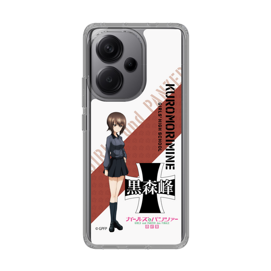 Slim Protection Case［ Girls und Panzer - Maho Nishizumi ］