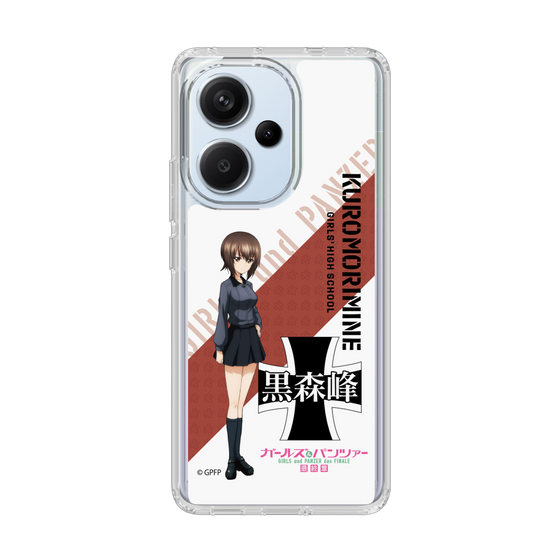 Slim Protection Case［ Girls und Panzer - Maho Nishizumi ］