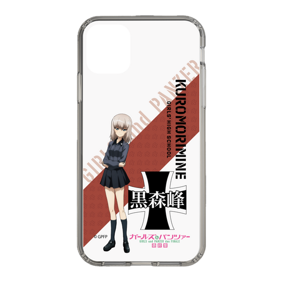 Slim Protection Case［ Girls und Panzer - Erika Itsumi ］
