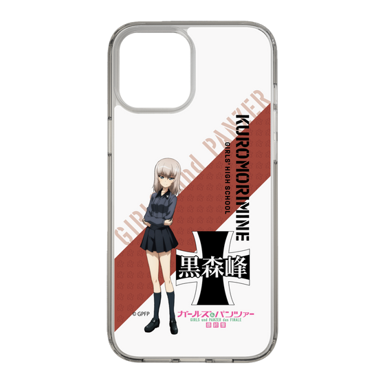 Slim Protection Case［ Girls und Panzer - Erika Itsumi ］