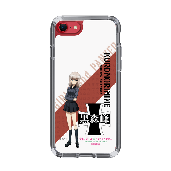 Slim Protection Case［ Girls und Panzer - Erika Itsumi ］