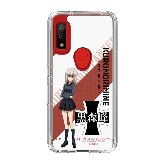 Slim Protection Case［ Girls und Panzer - Erika Itsumi ］