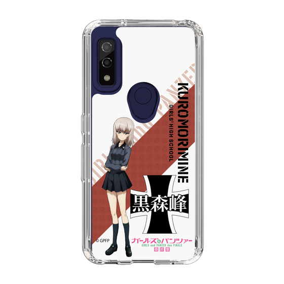 Slim Protection Case［ Girls und Panzer - Erika Itsumi ］