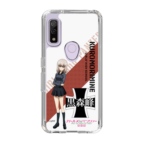 Slim Protection Case［ Girls und Panzer - Erika Itsumi ］