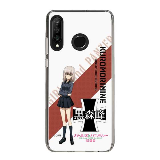 Slim Protection Case［ Girls und Panzer - Erika Itsumi ］