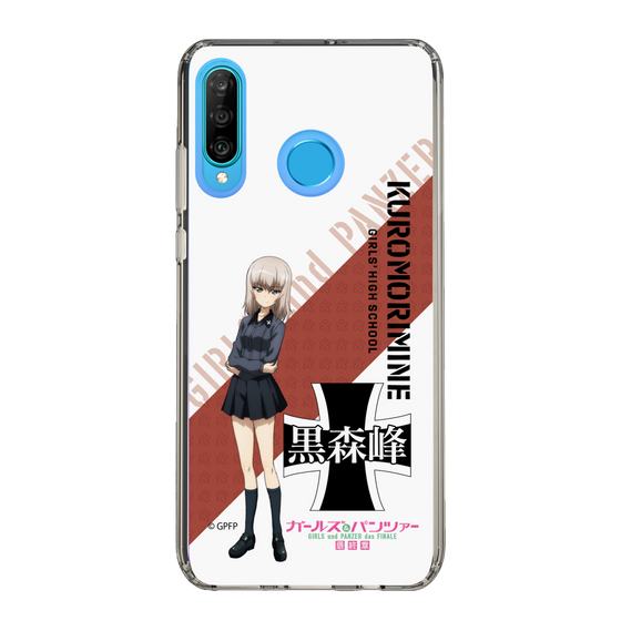 Slim Protection Case［ Girls und Panzer - Erika Itsumi ］