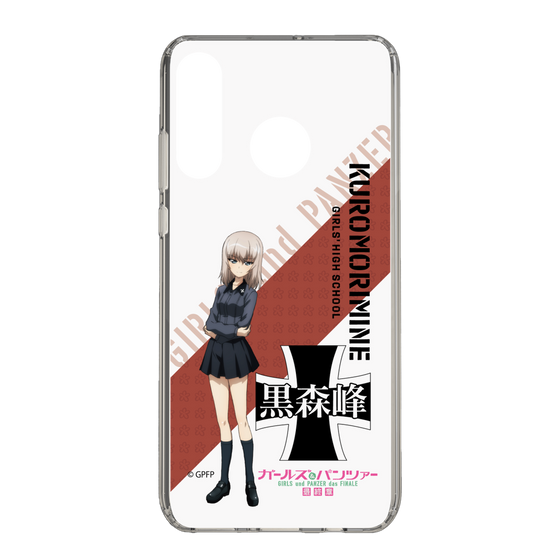 Slim Protection Case［ Girls und Panzer - Erika Itsumi ］