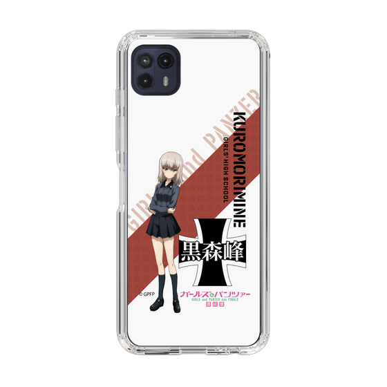 Slim Protection Case［ Girls und Panzer - Erika Itsumi ］